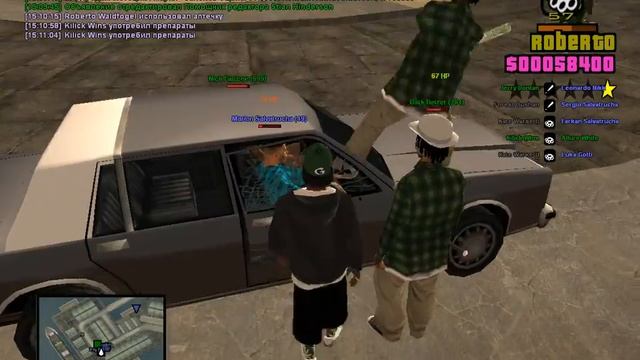 Первая РП сходка, Grove Street Gang. смотреть онлайн