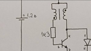 Фонарик для дачи на кт815 04.01 2025г