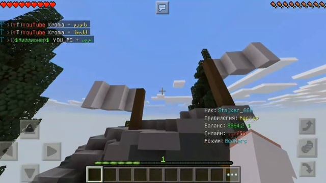 Обзор на карту бедварс 