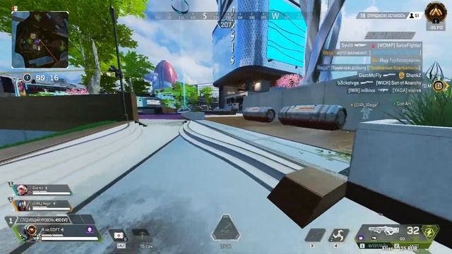 СТРИМ АПЕКС ЛЕГЕНДС , УПАЛ НА ЗОЛОТО -БЫВАЕТ