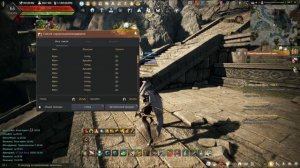 Black Desert Оружие Вана.