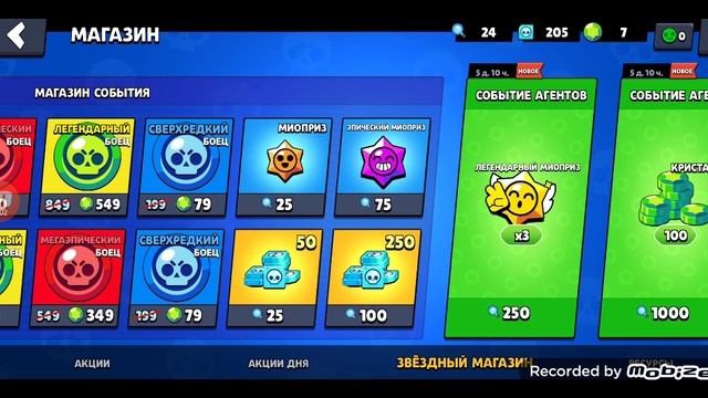 ОБЗОР НА МОД MIOKI BRAWL mioki_brawl миокибравл miokibrawl