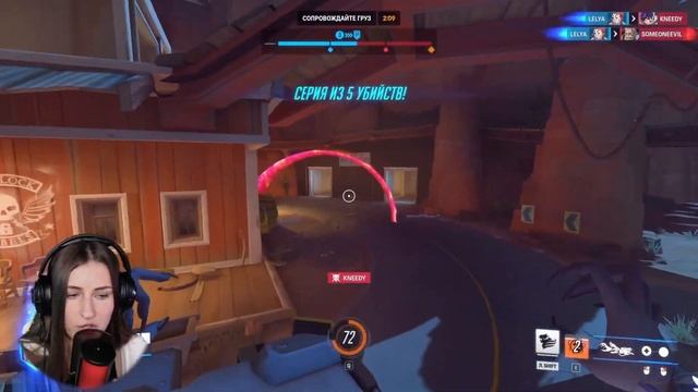 Я ТВОЙ САППОРТ | ASMR OVERWATCH 2 смотреть онлайн