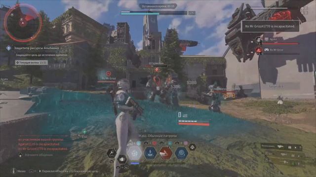 Хьюстон, у нас проблемы 😆 || The First Descendant смотреть онлайн