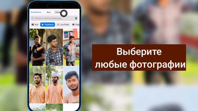 Как изменить экран входящего вызова на IPhone после обно?