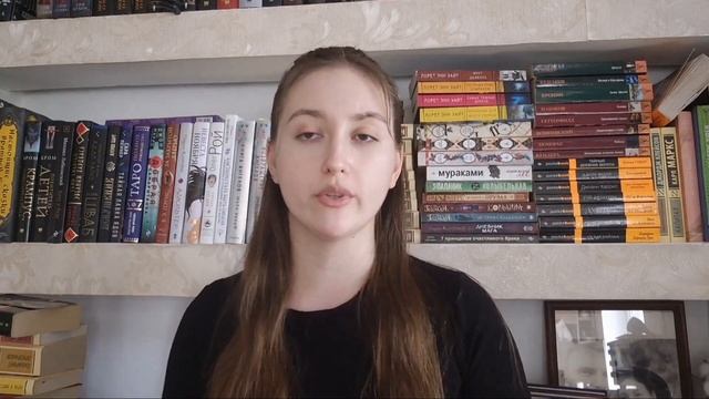 "КОВЕН ОЗЕРА ШАМПЛЕЙН"Анастасия Гор!Обзор ,сюжет ,мои в смотреть онлайн