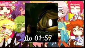 🦾•|[Реакция 13 карт на Т/И как УЗИ из Дронов убийц]|•🔪