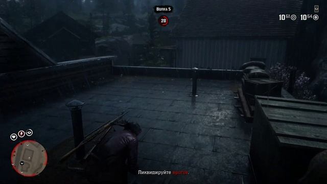 К ОРУЖИЮ: СТРОБЕРРИ RDR2 смотреть онлайн