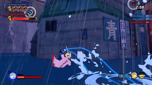 ДаблСексуал (Naruto To Boruto Shinobi Striker) смотреть онлайн
