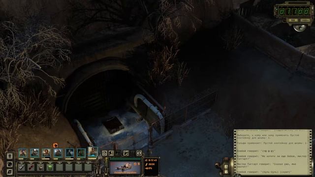 Wasteland 2 Director's Cut [PC] Прохождение #16 Храм Титана смотреть онлайн