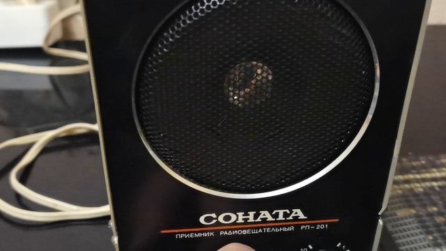 Радиоприемник рп-201 соната