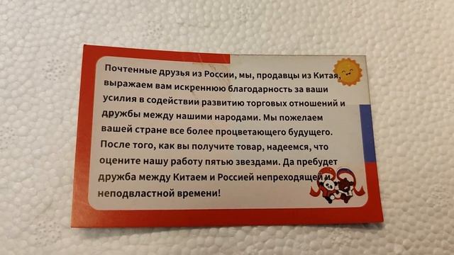 Монитор AOC Agon U32G4ZMN 4К 240Гц Распаковка смотреть онлайн