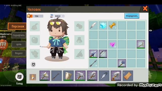 Мини ворлд обзор на карты