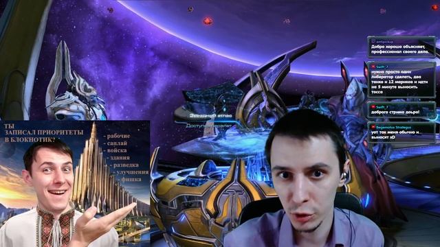 ГАЙД ТЕРРАНЫ TvP: КАК КОНТРИТЬ СКАЙТОСА Starcraft 2 смотреть онлайн