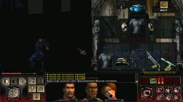 Vampire The Masquerade - Redemption. 4K Полное прохождение #8.