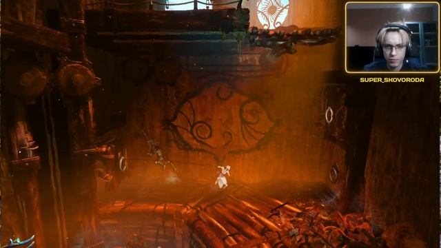 Trine 3 вдвоём