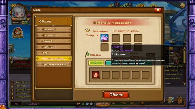 БУМЗ! НОВАЯ ЭПОХА В БИЖУТЕРИИ | КОРОЛЕВСКИЕ КОЛЬЦА И БР смотреть онлайн