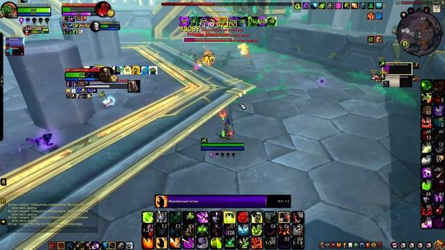 PVP Гайд Чернокнижник Разрушение 11.0.5 | Guide Destruction Warlock 11.0. смотреть онлайн