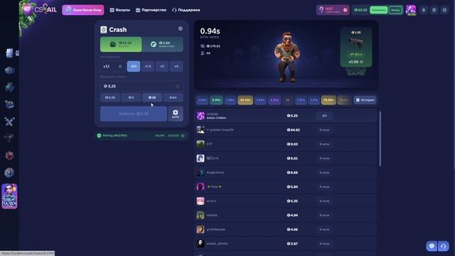 ВЫЙГРАЛ НАУШНИКИ HAPER X НА CS FAIL ЧТО смотреть онлайн