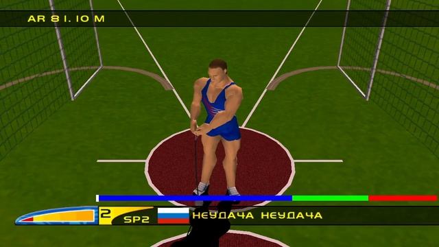 Sydney 2000 (PC) - Arcade. Сидней 2000 - Многоборье (Все дисциплины)