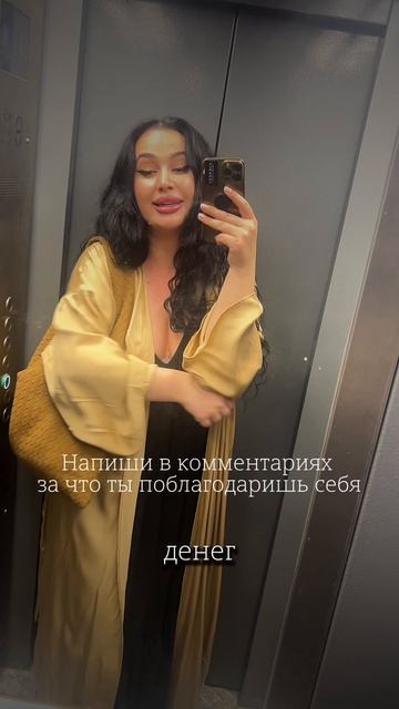 История 1 года ❤️