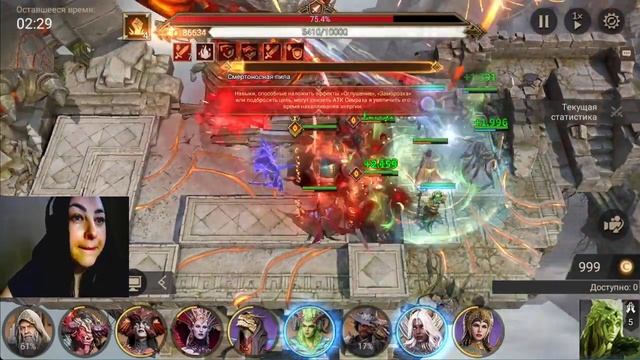 2 Семрах 1 лорд / Semrah - one lord torodor 127k #wor #watcherofrealms смотреть онлайн