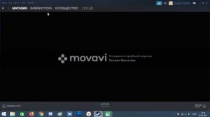 Снятие блокировки обмена в Steam