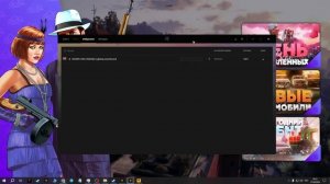 Вместо ГТА 5 РП запускается сюжетный режим? 99% решение