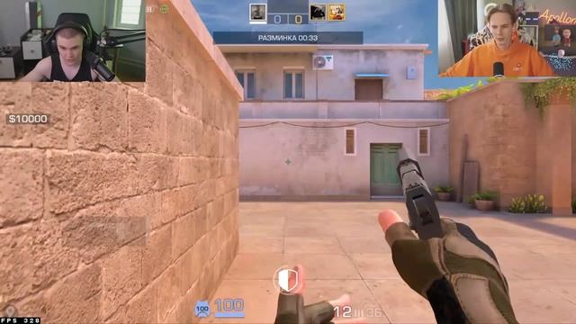 ДЕРЗКО ПЕРВЫЙ РАЗ ИГРАЕТ В СТЕНДОФФ // DERZKO69 STANDOFF 2 / ft.Apoll смотреть онлайн