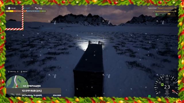 Alaskan Road Truckers Симулятор прохождение 34 смотреть онлайн