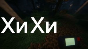 Debt Hunt | Пригласил друга поиграть а он...