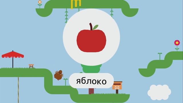 PikuNiku 1 серия прохождение #pikuniku смотреть онлайн