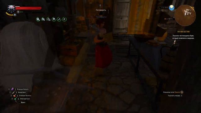 The Witcher 3: Wild Hunt / Сложность: На Смерть! / Равновесие В При? смотреть онлайн