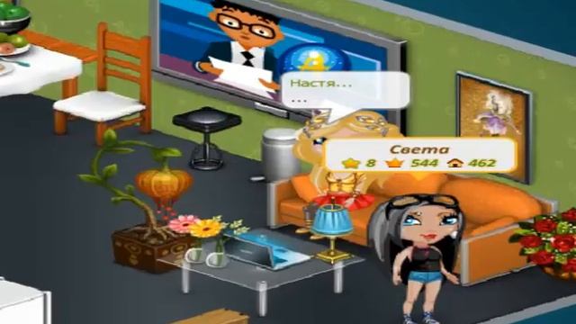 Аватария -фильм строгая мать бедная семья