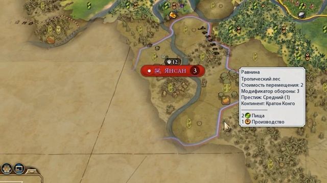 Мбебы и кей-попы (часть 1). Sid Meier's Civilization VI смотреть онлайн