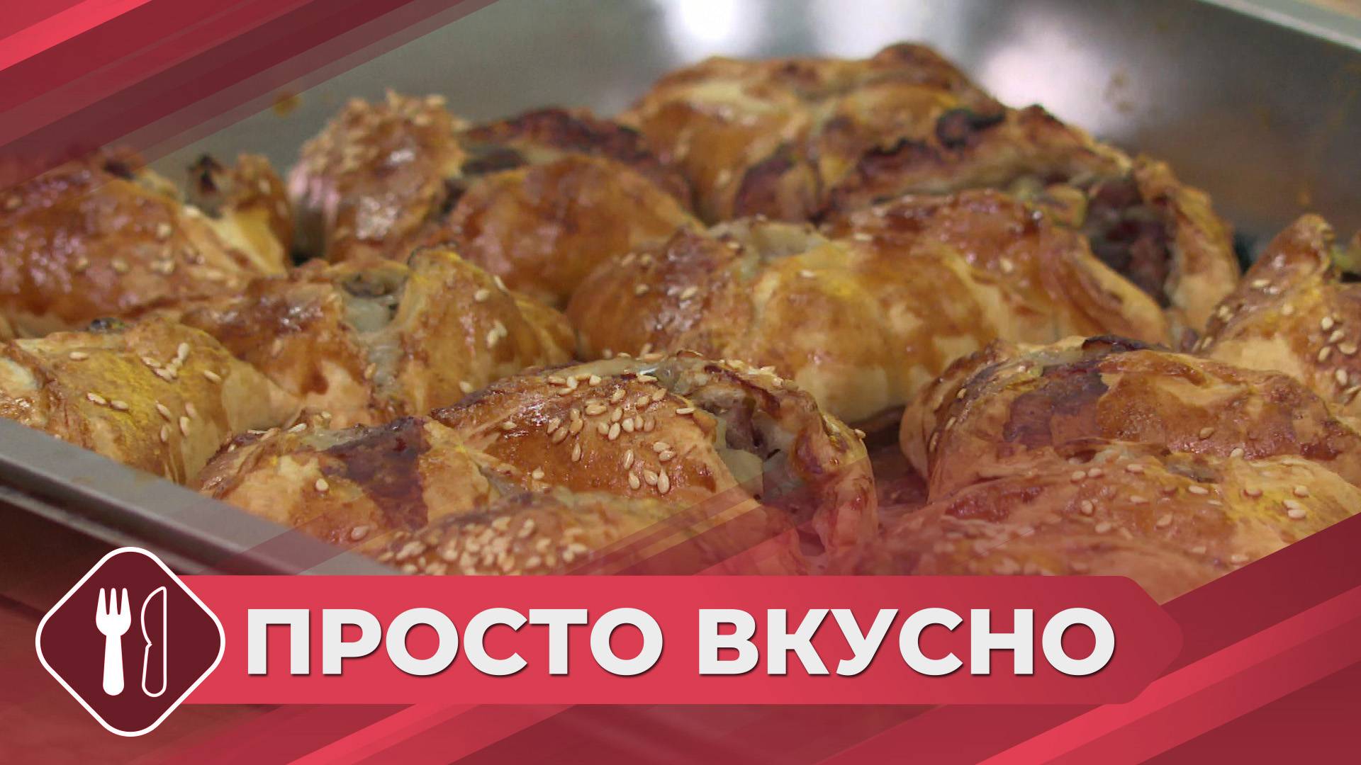 Телеканал «Якутия 24»