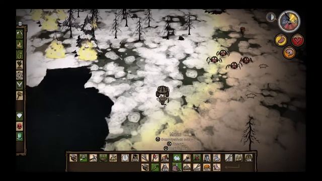 Don't Starve Together на Playstation 4  #2 (охота на монстров)
