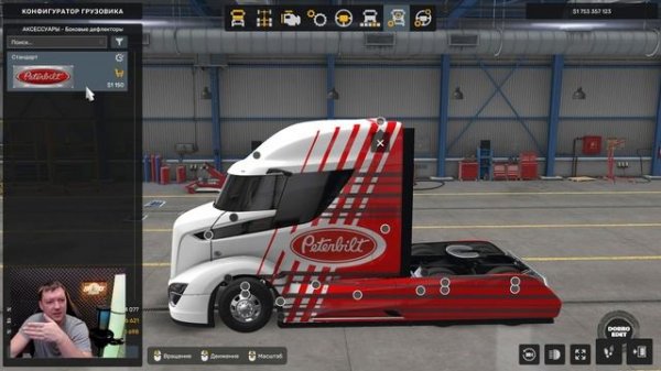 ✅ ОБЗОР МОДА PETERBILT SUPERTRUCK 2 ETS2/ATS 1.54
