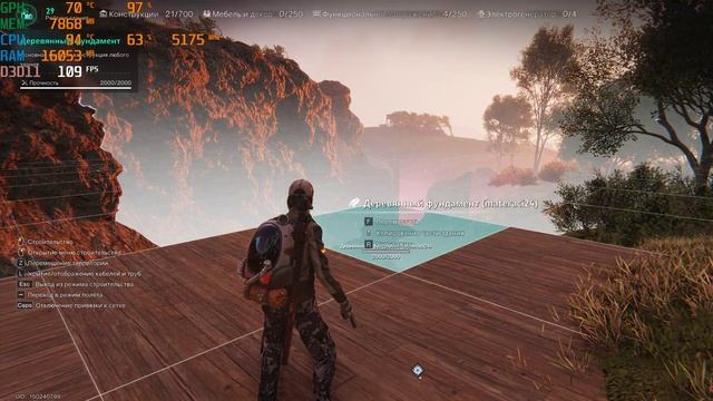 Лучшая игра этого года..! Once Human annual scenario "The Way of Winter" смотреть онлайн