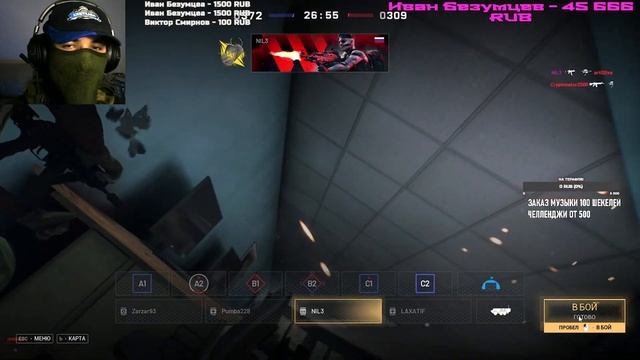 WORLD WAR 3 SKYFRONT - HOWA TYPE 89 - ХОЧУ МАСТЕРСТВО