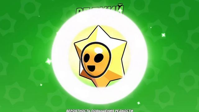 АПНУЛ 36К НА ПРОЕКТЕ?|САМОЕ БЫСТРОЕ ПРОХОЖДЕНИЕ БРАВЛ С