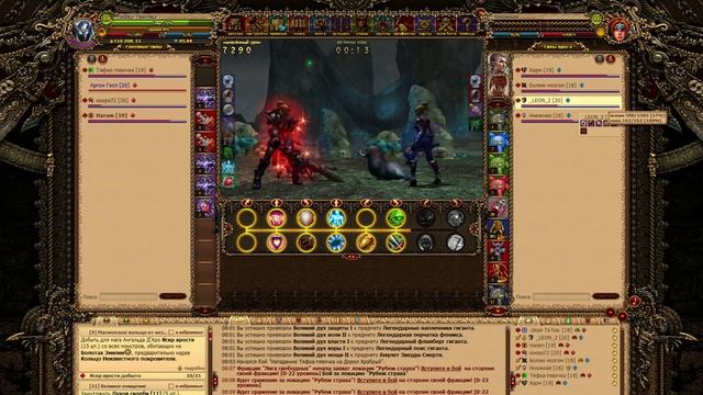 Битвы комендантов #4 Джаггернаут смотреть онлайн