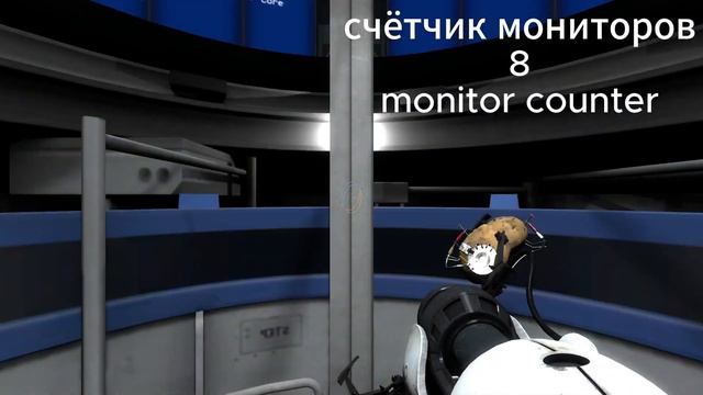 portal 2 ачивка "Круши-ТВ" смотреть онлайн