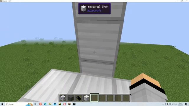 мод на лифт 1.12.2 смотреть онлайн