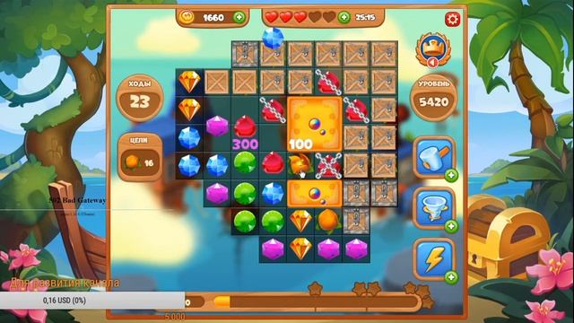 Сокровища Пиратов | 5418 - 5422 уровень | Прохождение игры смотреть онлайн