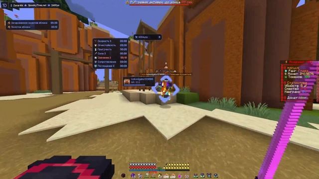 ВПЕРВЫЕ Зашел на SPOOKYTIME С ЧИТАМИ|DELTA BETA