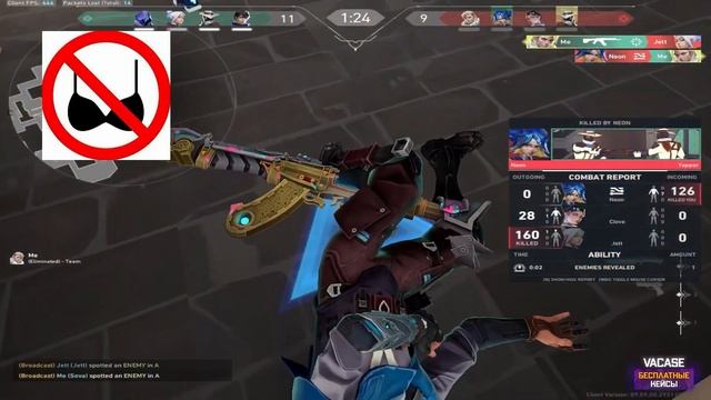 ПОСЛЕДНЯЯ ИГРА ТАНКЗОРА ДО РАДИАНТА | TANKZOR ИГРАЕТ В ВАЛ