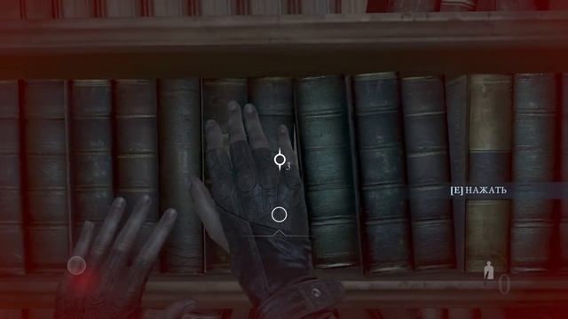 КАК ПРОЙТИ THIEF БЕЗ ВОРОВСТВА? смотреть онлайн