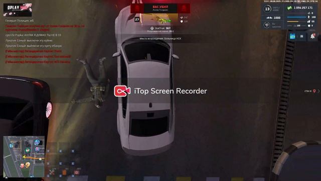 АВТО ДМ 1стадия смотреть онлайн