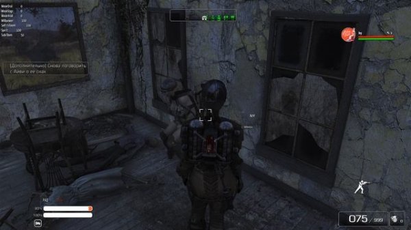 Badfall разборка в сухом ущелье